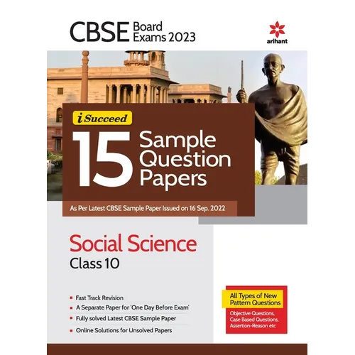 CBSE Board Exam 2023 I-Succeed 15 Sample Question Papers SOCIAL SCIENCE Class 10th - Paperback