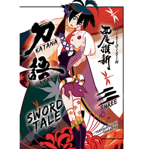 Katanagatari 3: Sword Tale - Hardcover