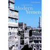 A History of Modern Yemen - Paperback