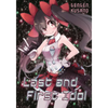 Last and First Idol (Light Novel) - Paperback
