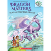 Howl of the Wind Dragon: A Branches Book (Dragon Masters #20): Volume 20 - Paperback