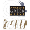 Ancient Greek Alive - Paperback