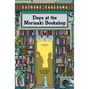 Days at the Morisaki Bookshop - Paperback