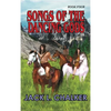 Songs of the Dancing Gods (Dancing Gods: Book Four) - Hardcover
