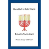 Hanukkah in Eight Nights: Bring the Past to Light - Paperback