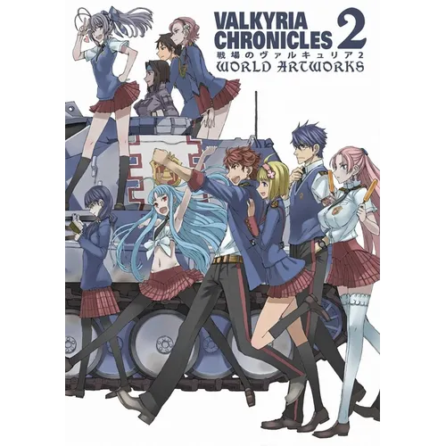 Valkyria Chronicles, Volume 2: World Artworks - Paperback