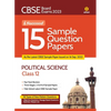 CBSE Board Exam 2023 I-Succeed 15 Sample Papers POLITICAL SCIENCE Class 12th - Paperback