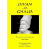 Divan of Ghalib - Paperback