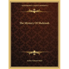 The Mystery Of Shekinah - Paperback