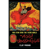 Red Star over the Third World - Paperback