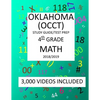 4th Grade OKLAHOMA OCCT, 2019 MATH, Test Prep: : 4th Grade OKLAHOMA CORE CURRICULUM TEST 2019 MATH Test Prep/Study Guide - Paperback