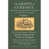The Lights of Guidance from the Knowledge Oceans of the Divine Side - Paperback