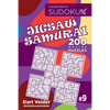 Sudoku Jigsaw Samurai - 200 Master Puzzles 9x9 (Volume 9) - Paperback