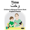 English-Pashto Time Children's Bilingual Picture Book - Paperback