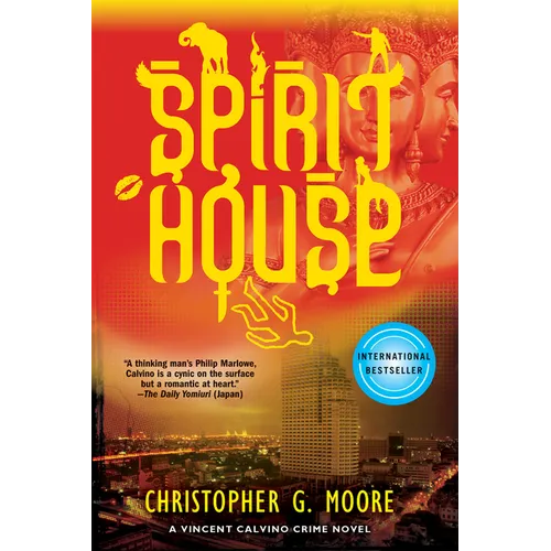 Spirit House - Paperback