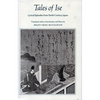 Tales of Ise: Lyrical Episodes from Tenth-Century Japan - Hardcover