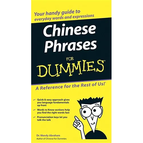 Chinese Phrases For Dummies - Paperback