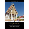 Tricky Thai Words: Grammar and Mini Reader - Paperback