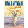 Shuna's Journey - Hardcover