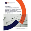 Towards a Missiological Model for Worldview Transformation among Adherents to African Traditional Religion in Yorubaland - Paperback
