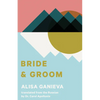 Bride and Groom - Paperback
