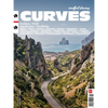 Curves Italy/Sardinia: Volume 23 - Paperback
