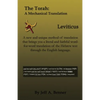 The Torah: A Mechanical Translation - Leviticus - Paperback