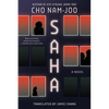 Saha - Paperback