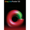 Graphis Poster Annual 2025 - Hardcover