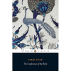 The Conference of the Birds - Paperback