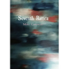 Seventh Ratica - Paperback