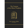 Targum of the Minor Prophets - Hardcover
