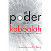 El Poder de la Kabbalah: 13 principios para superar los desafíos y alcanzar la realización - Paperback