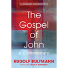 The Gospel of John - Hardcover