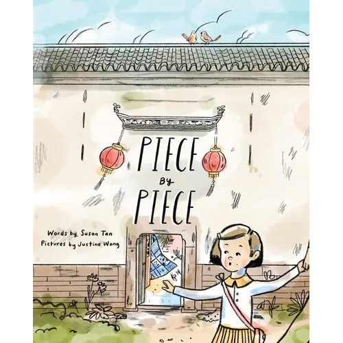 Piece by Piece - Hardcover