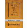 Hinds' Feet on High Places - Hardcover