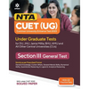 NTA CUET UG 2023 Section 3 General Test - Paperback