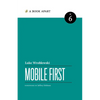 Mobile First - Paperback