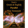 Panin's Greek and English Parallel New Testament: Large Print Edition - Paperback