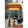 The World of Yesterday - Paperback