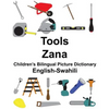 English-Swahili Tools/Zana Children's Bilingual Picture Dictionary - Paperback