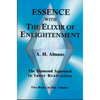 Essence with the Elixir of Enlightenment: The Diamond Approach to Inner Realization - Paperback