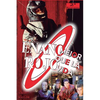 Enano Rojo: Mejor que la Vida: Serie Enano Rojo 2 - Paperback