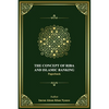 The Concept of Riba and Islamic Banking - Paperback
