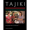 Tajiki: An Elementary Textbook, Volume 1 [With CDROM] - Paperback