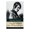 Aufzeichnungen eines Wahnsinnigen - Paperback