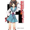 The Melancholy of Haruhi Suzumiya (Light Novel): Volume 1 - Paperback