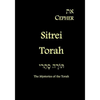 Eth Cepher - Sitrei Torah: The Mysteries of the Torah - Paperback