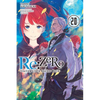 RE: Zero -Starting Life in Another World-, Vol. 20 (Light Novel) - Paperback