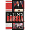 Putin's Russia - Paperback
